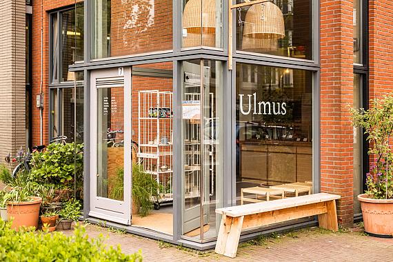 Cabotstraat 19 HS
