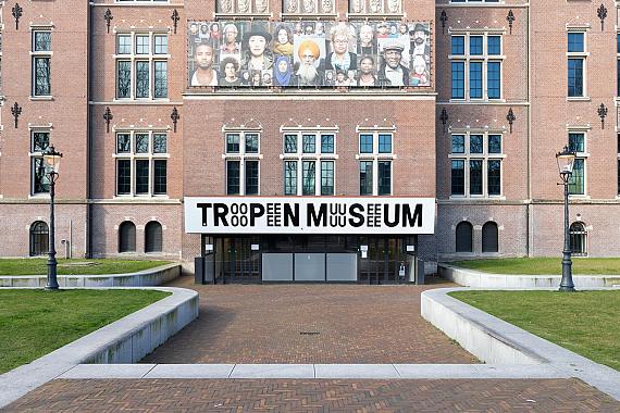 Oranje-Vrijstaatplein 17
