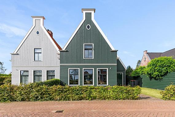 Salonrijtuigstraat 1