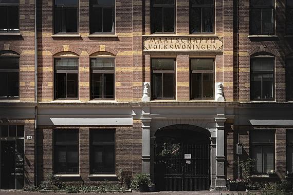 Van Houweningenstraat 64 1